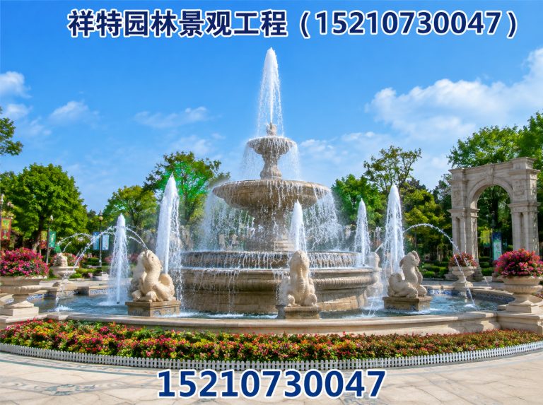 高碑店市祥特园林景观工程展示图